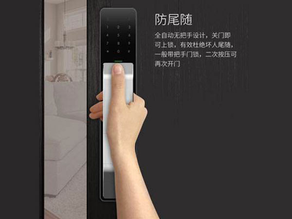 安溪24小时上门开锁公司